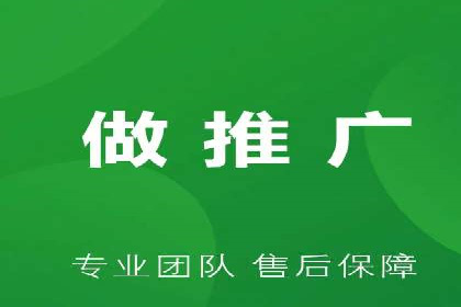 案例剖析：SEM推广如何提高转化率