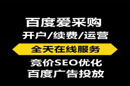 信息流竞价竞争策略：实战解析及启示