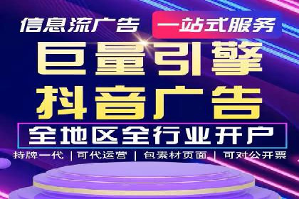 百度SEM推广实战：看这个品牌如何翻倍增长