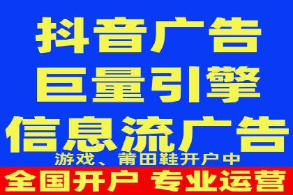 百度推广开户常见问题及解决方案